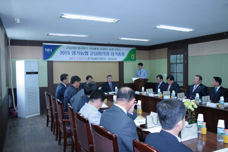 군납협의회 대표 이미지